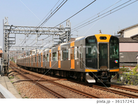阪神　1200系 36157241