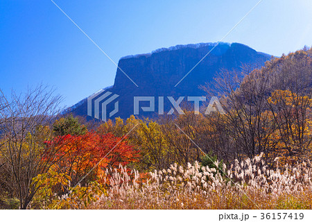 長野 群馬県境 紅葉の荒船山の写真素材