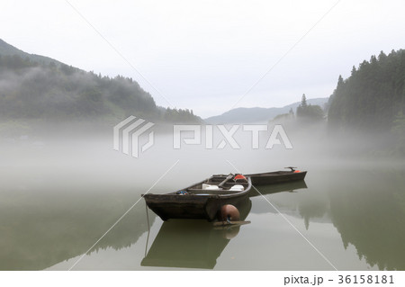 夢幻峡 夢幻峡 36158181