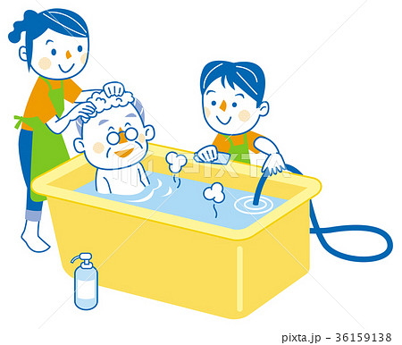 介護 訪問入浴 入浴サービスのイラスト素材 36159138 Pixta