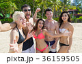 Young People Group On Beach Summer Vacation, Happy 36159505