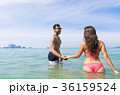 Couple On Beach Summer Vacation, Young People In 36159524