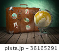 Old suitcase with globe on wood  background.  36165291