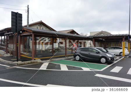 道の駅「大山恵みの里」 36166609