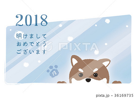 戌年年賀状 窓辺の犬 36169735