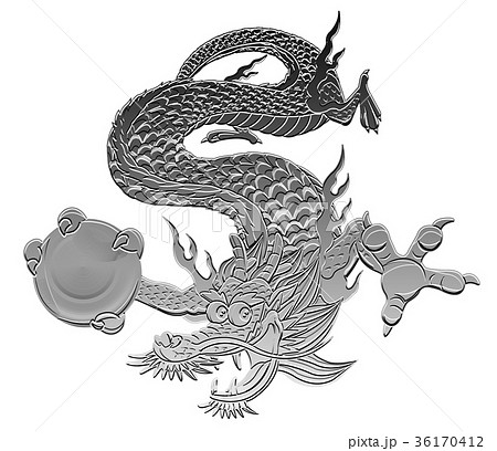ドラゴンのイラスト素材 [36170412] - PIXTA