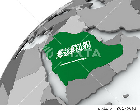 Flag of Saudi Arabia on grey globe 36170663