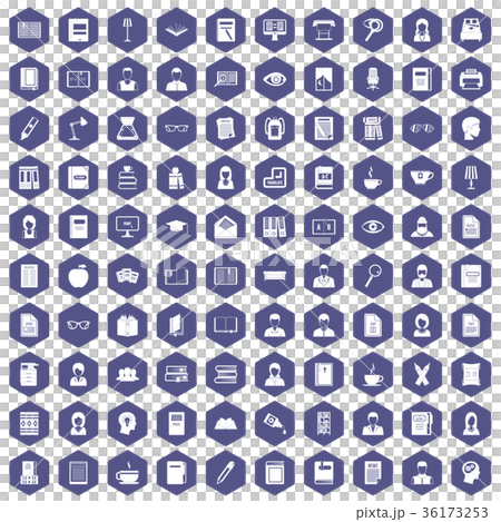 100 reader icons hexagon purple 100 reader icons hexagon purple 36173253