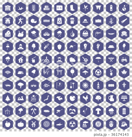 100 tree icons hexagon purple 36174143