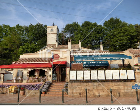 寄居星の王子さまPA 寄居星の王子さまPA 36174699