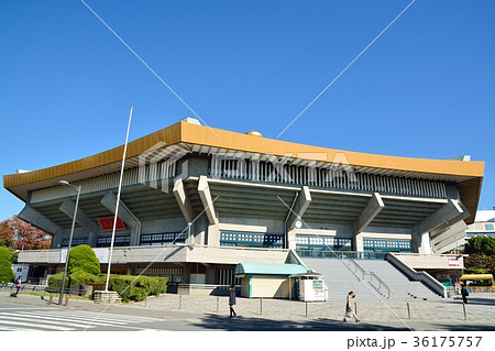 日本武道館 materials digitalstage