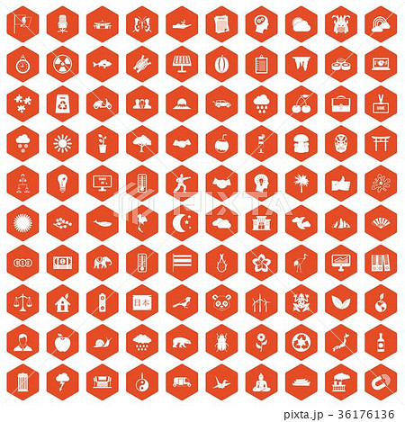 100 harmony icons hexagon orange 36176136
