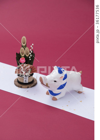 亥の人形とミニ門松 36177536