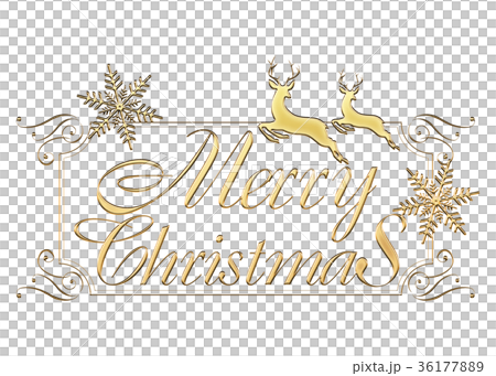 金色のメタリックのレリーフ状の筆記体のメリークリスマスのロゴ、アールヌーボー調のオーナメント 36177889