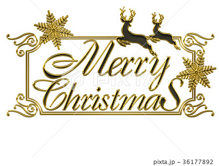 金色のメタリックのレリーフ状の筆記体のメリークリスマスのロゴ アールヌーボー調のオーナメントのイラスト素材 36177892 Pixta