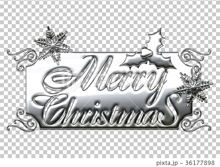 銀色のメタリックのレリーフ状の筆記体のメリークリスマスのロゴ アールヌーボー調のオーナメントのイラスト素材 銀色のメタリックのレリーフ状の筆記体のメリークリスマスのロゴ アールヌーボー調のオーナメントのイラスト素材