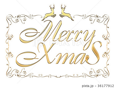 金色のメタリックのレリーフ状の筆記体のメリークリスマスのロゴ アールヌーボー調のオーナメントのイラスト素材 36177912 Pixta
