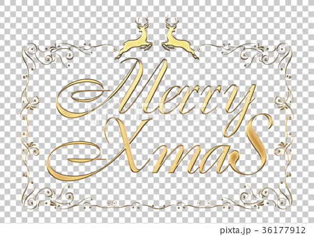 金色のメタリックのレリーフ状の筆記体のメリークリスマスのロゴ アールヌーボー調のオーナメントのイラスト素材
