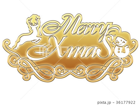 金色のメタリックのレリーフ状の筆記体のメリークリスマスのロゴ、アールヌーボー調のオーナメント 36177922
