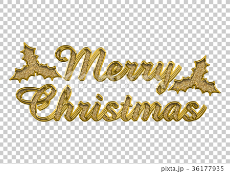 金色のメタリックのレリーフ状の筆記体のメリークリスマスのロゴ 
