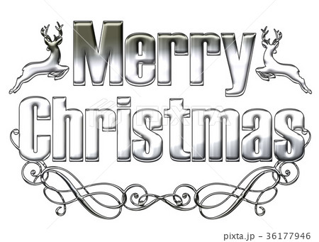 銀色のメタリックのレリーフ状のゴシック体のメリークリスマスのロゴ アールヌーボー調のオーナメントのイラスト素材