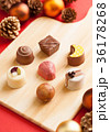 チョコレート 36178268