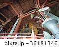 東大寺 36181346