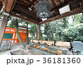 京都八坂神社 36181360