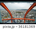 京都タワー 36181369
