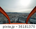 京都タワー 36181370