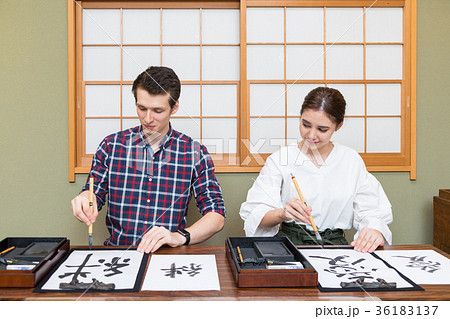 インバウンドツーリスト　文化体験　書道 36183137