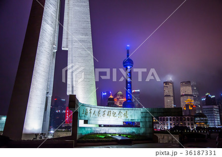 アジア人 アジアン アジア風 36187331