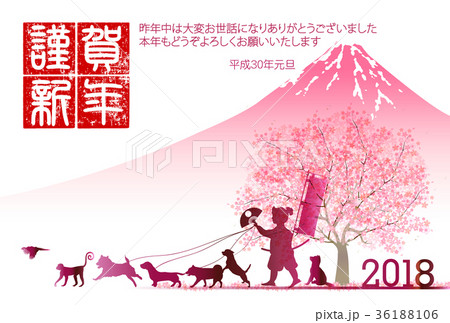 戌　年賀状　桜　背景  36188106