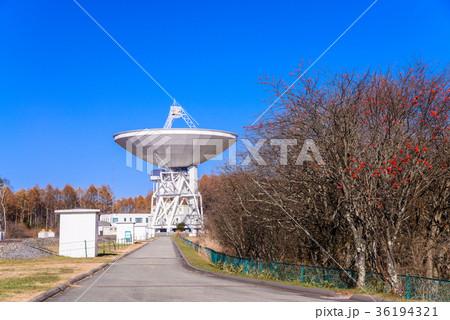 野辺山宇宙電波観測所 45m電波望遠鏡 36194321