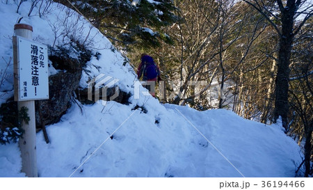三峯神社奥宮参拝、東屋上の滑落注意箇所 36194466