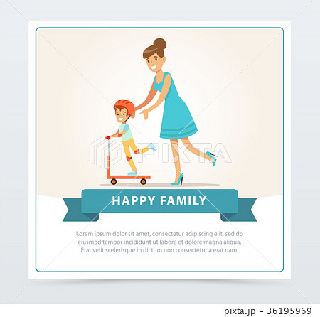 Happy boy riding scooter with his mother, happy 36195969