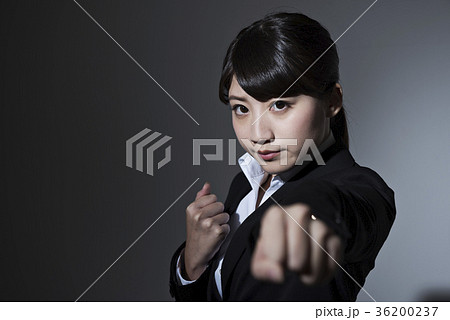 コンセプチュアルビジネス コンセプチュアルビジネス 36200237