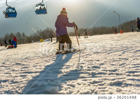 Boy skier ready to start. Boy skier ready to start. 36201498
