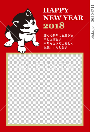 2018年賀状テンプレート_子犬のフォトフレーム01_HNY_日本語添え書き付き 36204711