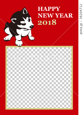 2018年賀状テンプレート_子犬のフォトフレーム01_HNY_添え書きスペース空き 36204712