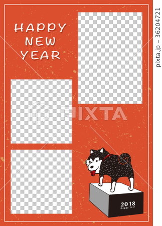 2018 New Year's card template _ Shiba Inu Photo Frame _ HNY _ Supplementary space available 2018 New Year's card template _ Shiba Inu Photo Frame _ HNY _ Supplementary space available 36204721