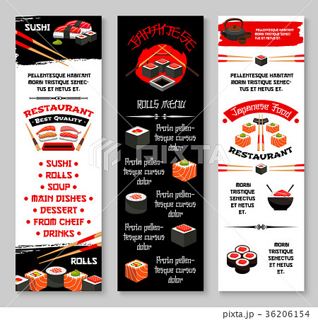 Vector menu banners for Japanese sushi restaurant Vector menu banners for Japanese sushi restaurant 36206154