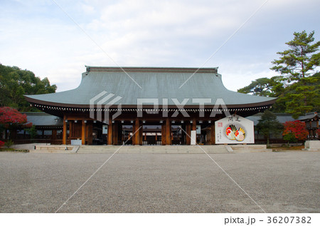 橿原神宮の外拝殿 36207382