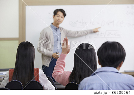 勉強 教師 先生 36209564