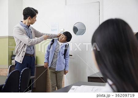 10代 講義 教師 36209719