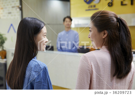 10代 感情 教師 36209723