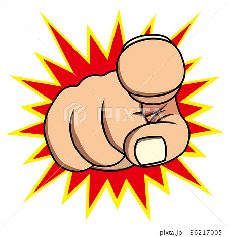 人差し指 36217005