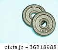 solid metal weight plates 36218988