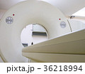 a computer tomography scanner (CT), 36218994