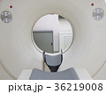 computer tomography scanner 36219008